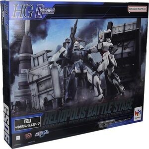 Megahouse - Gundam Seed - G Structure (GS06) Heliopolis Battle Stage 1/144 HG Series, Realistic Model Series